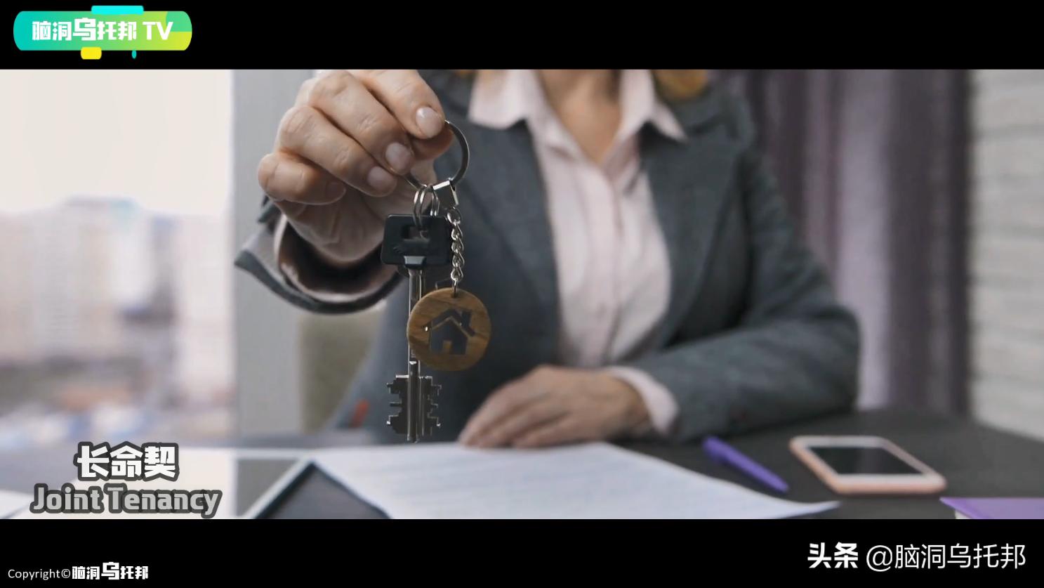 妻女离奇逝世，瑜伽球引出惊人的内幕，温柔教授竟然有两副面孔？