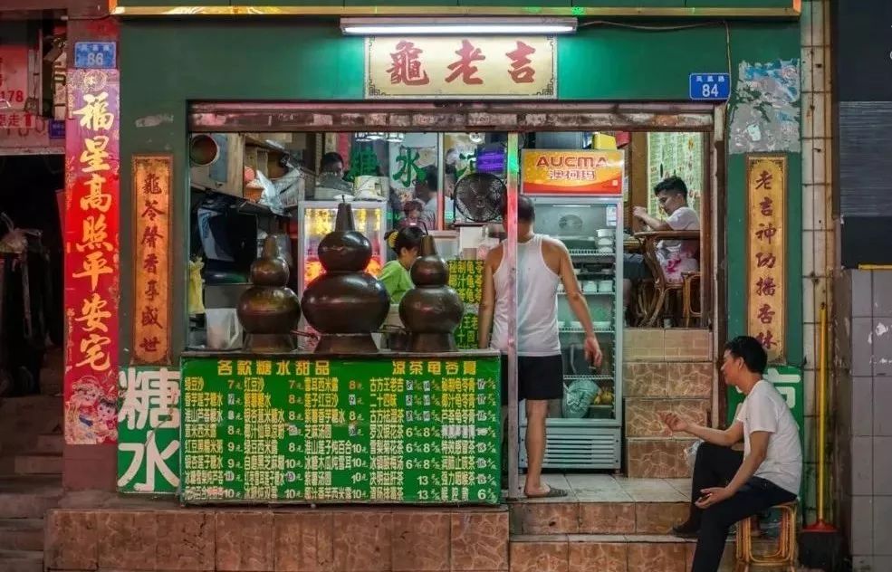 深圳不能错过的宝藏美食店铺,吃货宝藏店铺