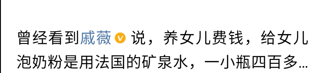 娱乐圈明星体育方面有多厉害,娱乐圈很危险吗