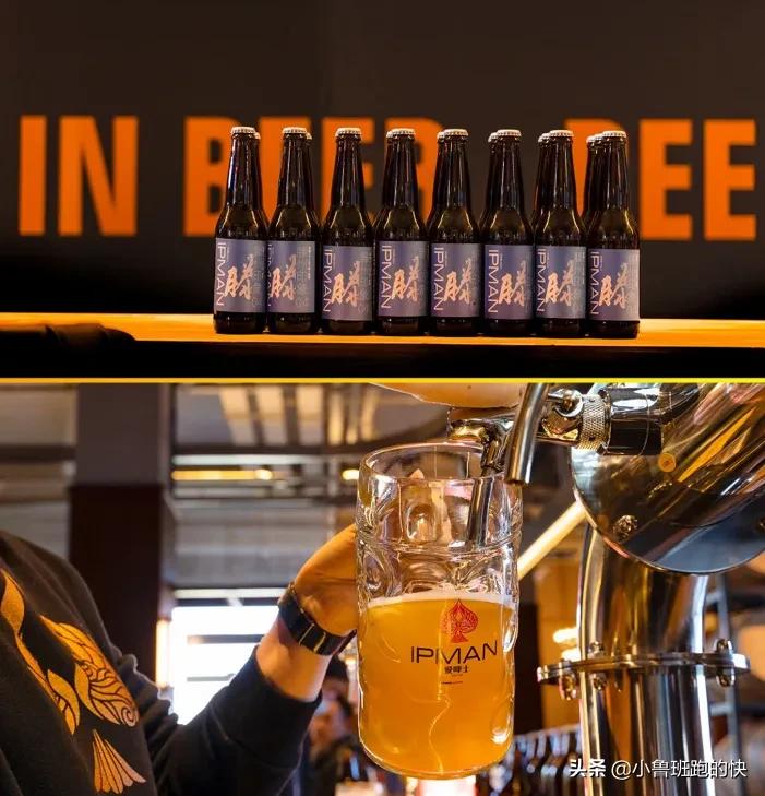 滕州的啤酒厂,滕州啤酒厂