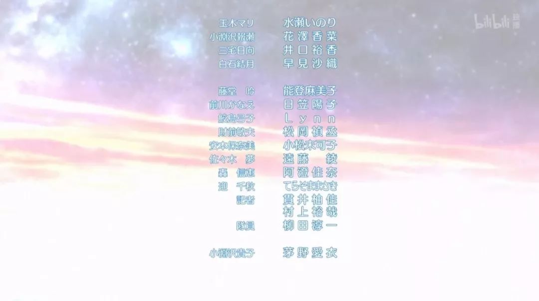 盘点动漫声优,声优最大牌的动漫