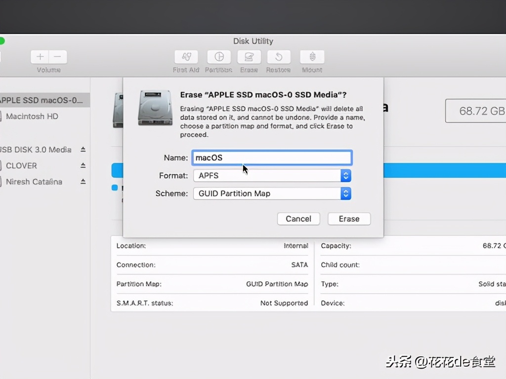 windows安装macos系统黑苹果,简单安装黑苹果系统