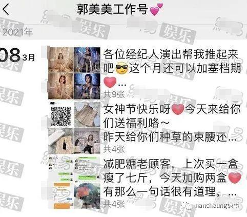 仿制品药靠谱吗,仿制药属于劣药吗