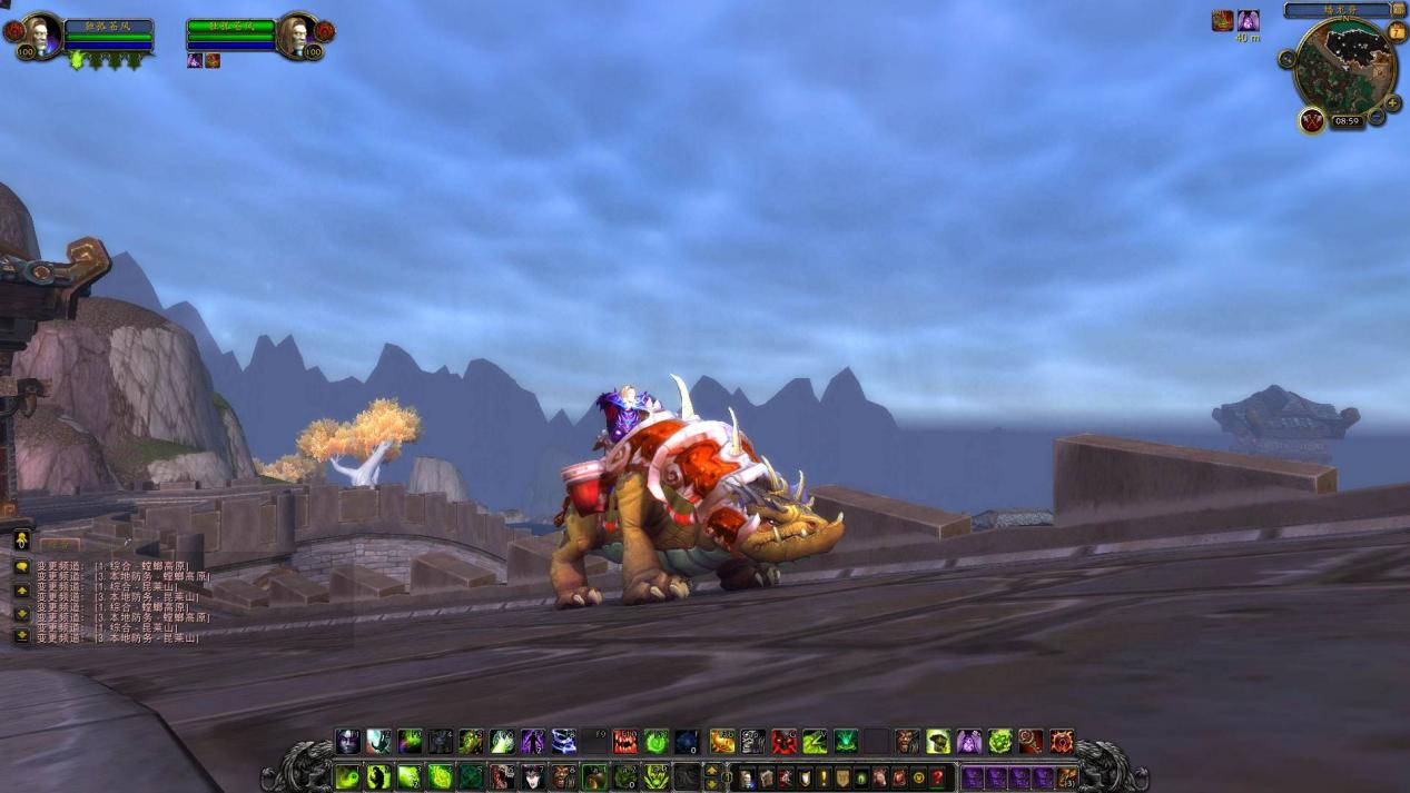 魔兽世界术士职业,魔兽世界9.0首发职业术士