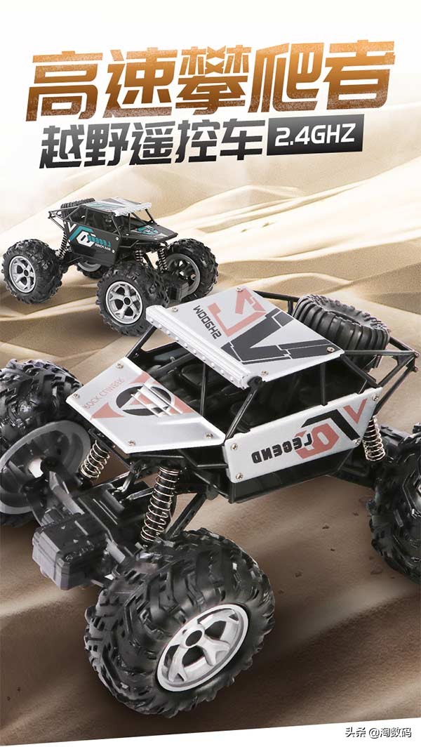 6月28日值得买汇总:1529元8核锐龙板U套装、9.9元立体声音箱登场