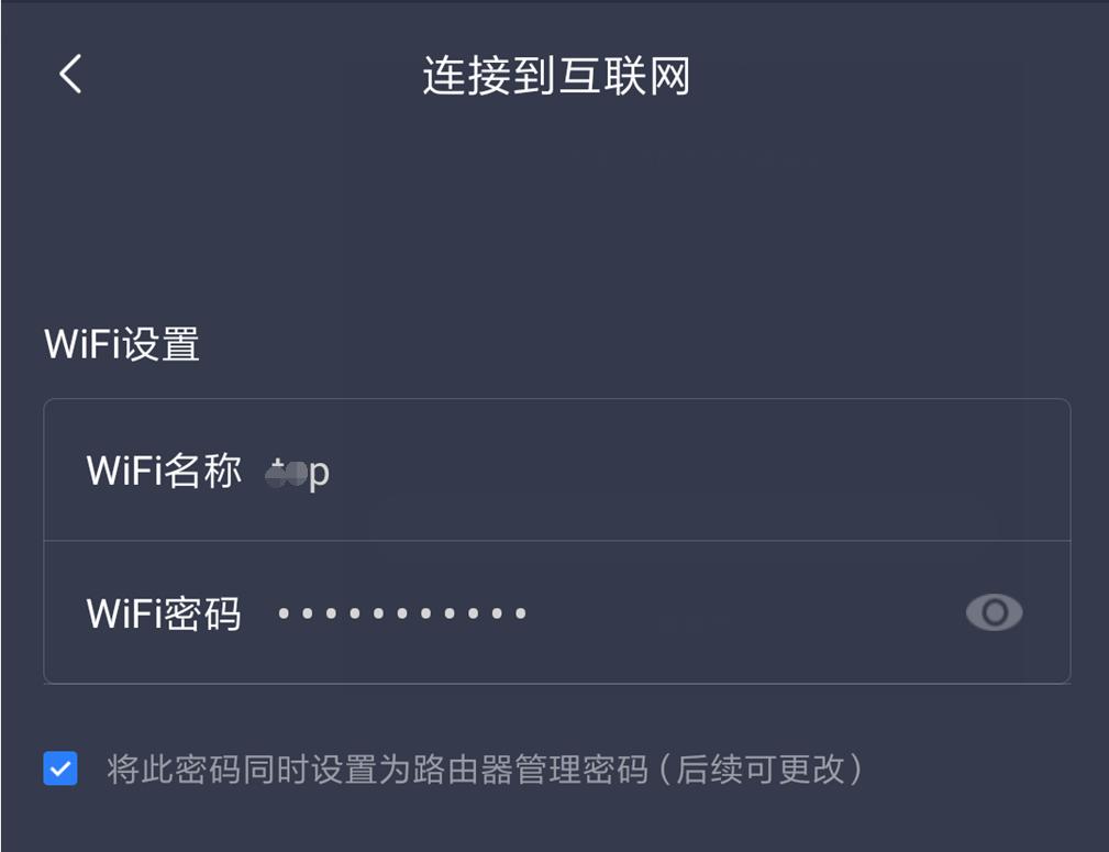 小米路由器mesh2.4g与5g分离,小米路由器mesh第一代是千兆