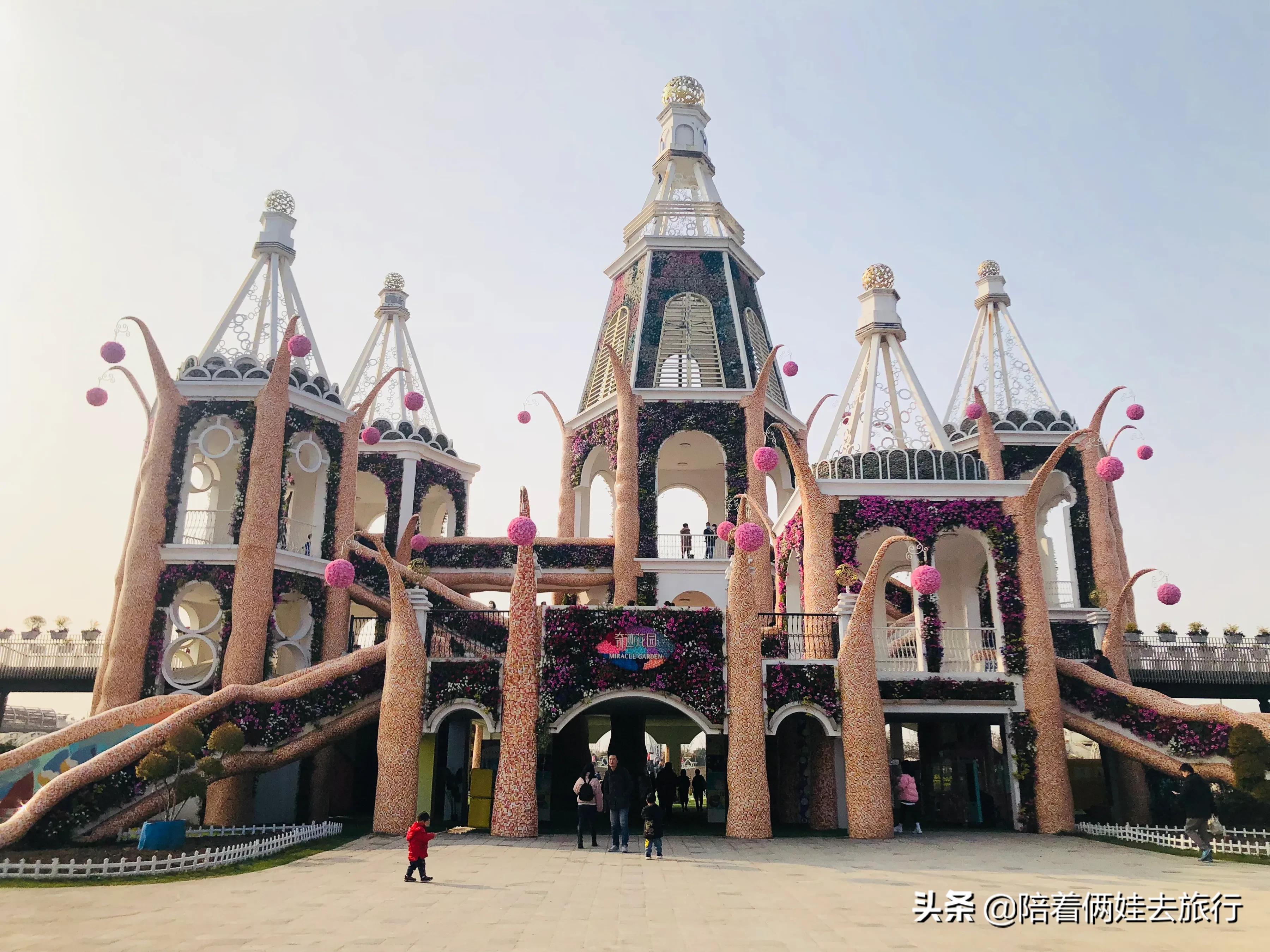 上海浦江郊野公园一日游攻略大全,上海浦江郊野公园奇迹花园地图