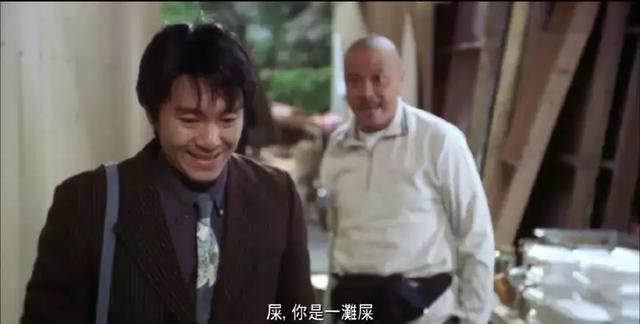 周星驰捧红陈国坤,陈国坤和周星驰视频