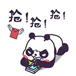 常州吉运新车报价,常州吉运有什么优惠