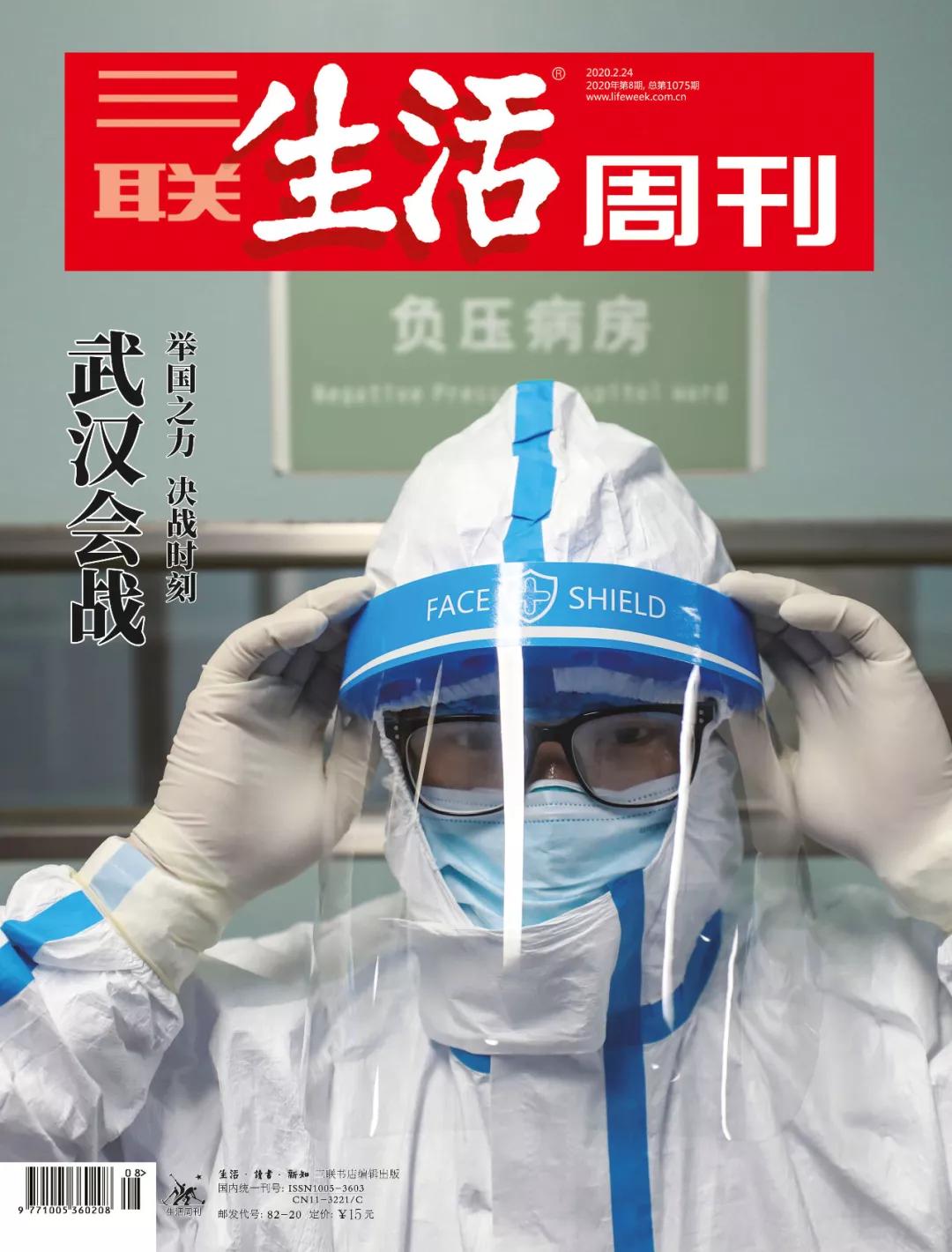 关于今年疫情的十部电影,疫情结束后最值得看的电影