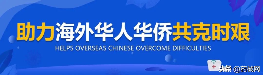娴欐睙闃茬柅鐗╄祫淇℃伅鏈嶅姟骞冲彴涓婄嚎,鑽缃戞秷姣掓恫