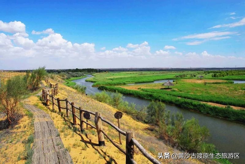 黄沙古渡原生态旅游区五一,宁夏黄沙古渡五一人流量