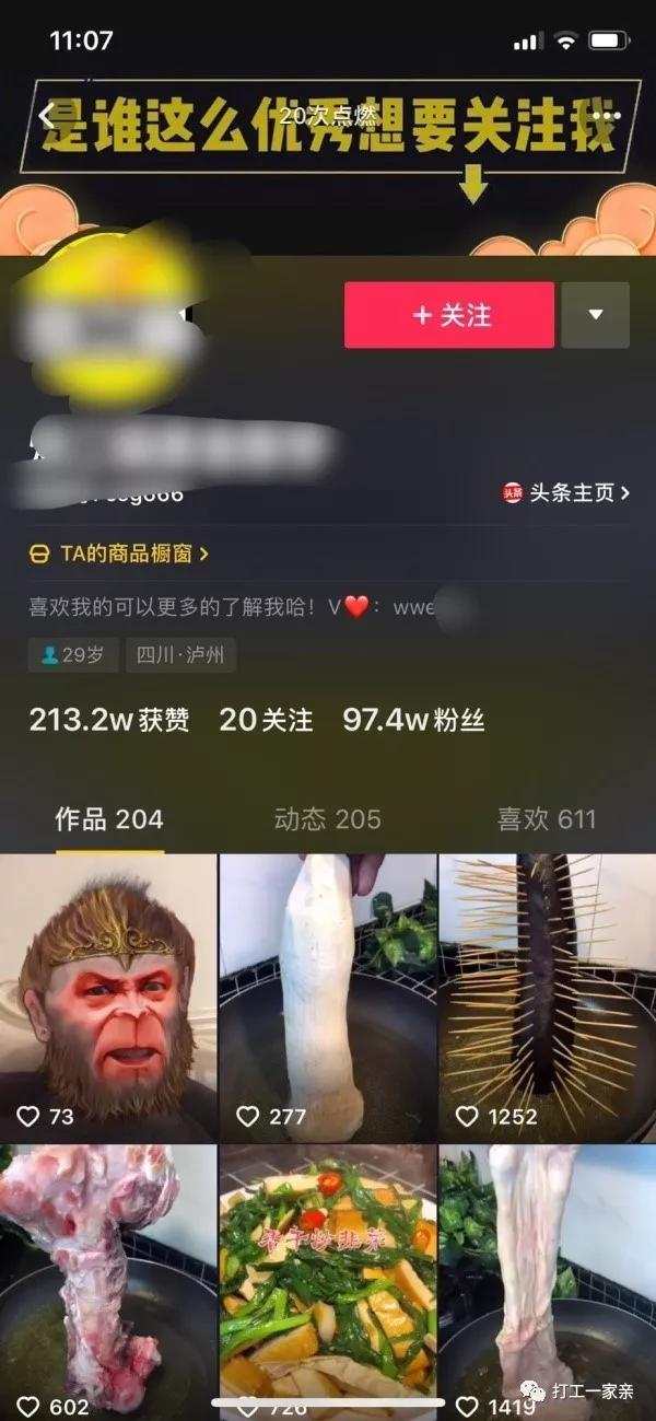 给迷茫中的我一个方向,迷茫时给我思路跟建议