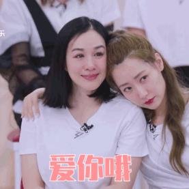 乘风破浪的姐姐豪车,乘风破浪的姐姐豪宅排名