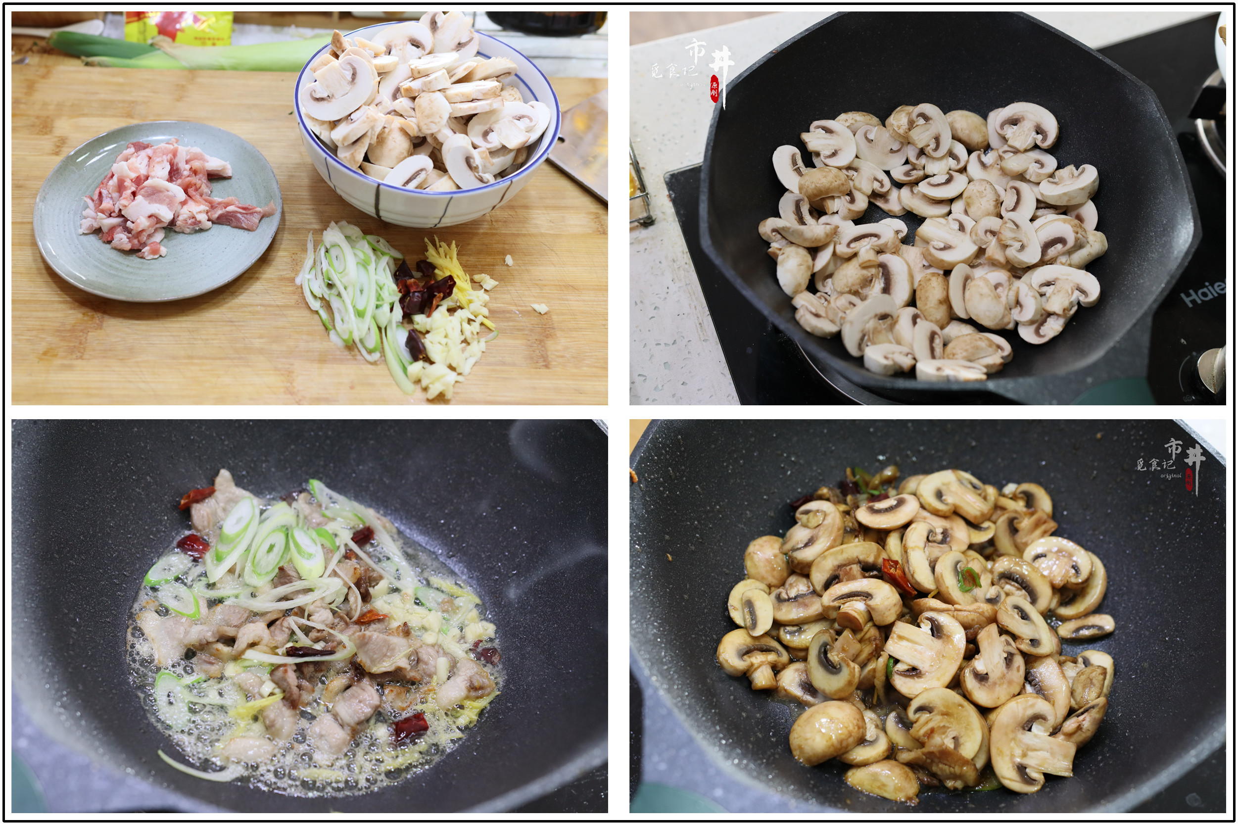 进入三伏天，饮食有讲究，推荐8道盛夏该吃的菜，应季而食更健康