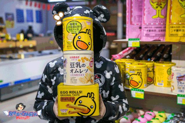 这是什么神仙超市？万象城的品质堪比五爱的价格！奶茶1元喝