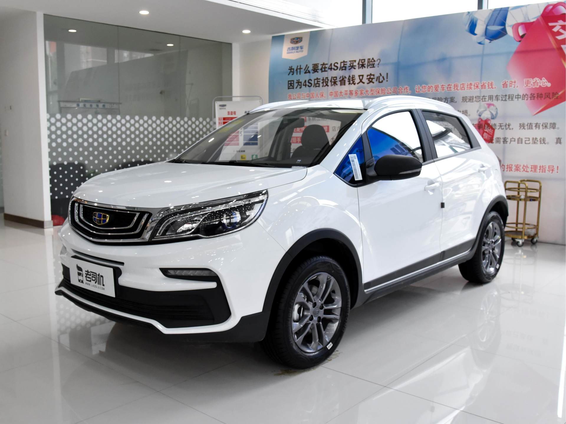 5万级标杆suv吉利新款远景x3,最畅销的一款17年吉利远景x3顶配