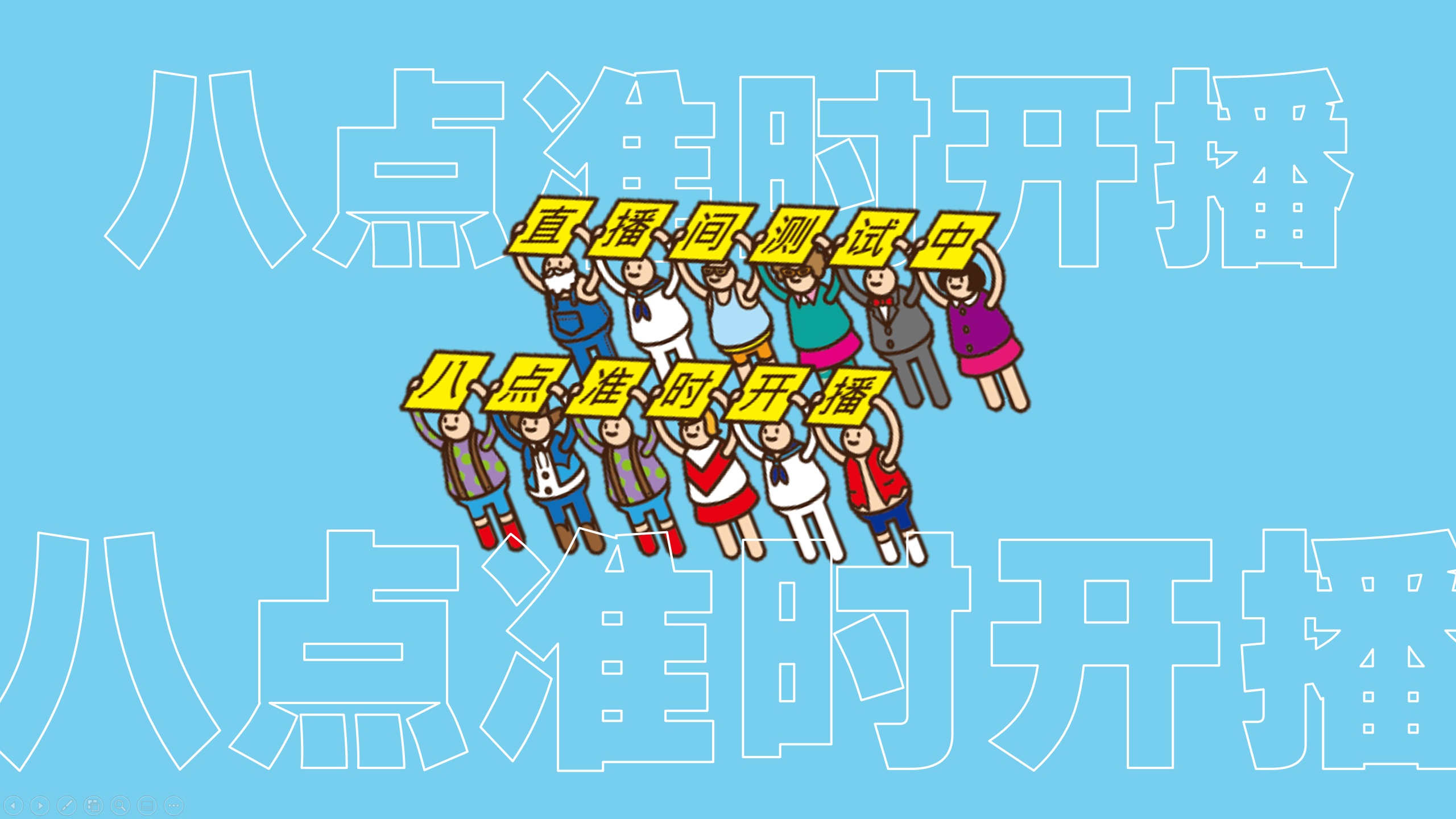 贼有趣!这波儿奇奇怪怪的生成器玩了一天!同事:简直爽歪歪