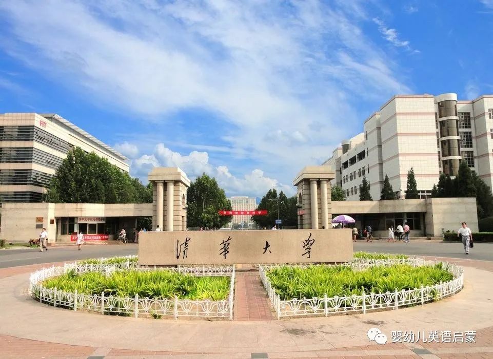 从现在起学英语,从现在开始学好中国话