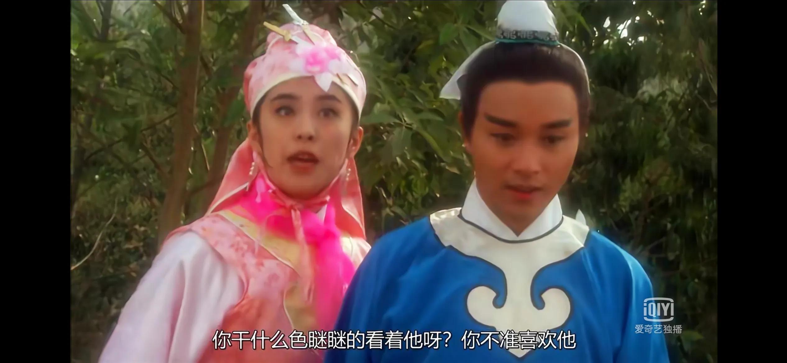 东成西就的电影完整版,东成西就经典电影