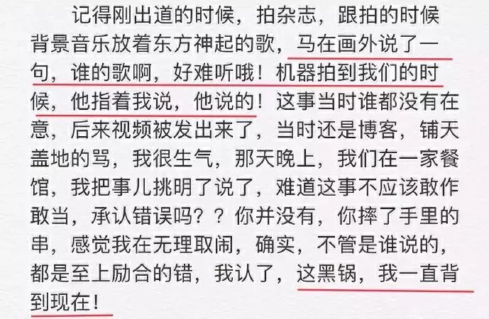 张远为什么没有和至上励合联系,“至上励合”张远的成名之路