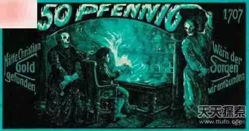 世界25种夸张钱币：还是中国的最霸气