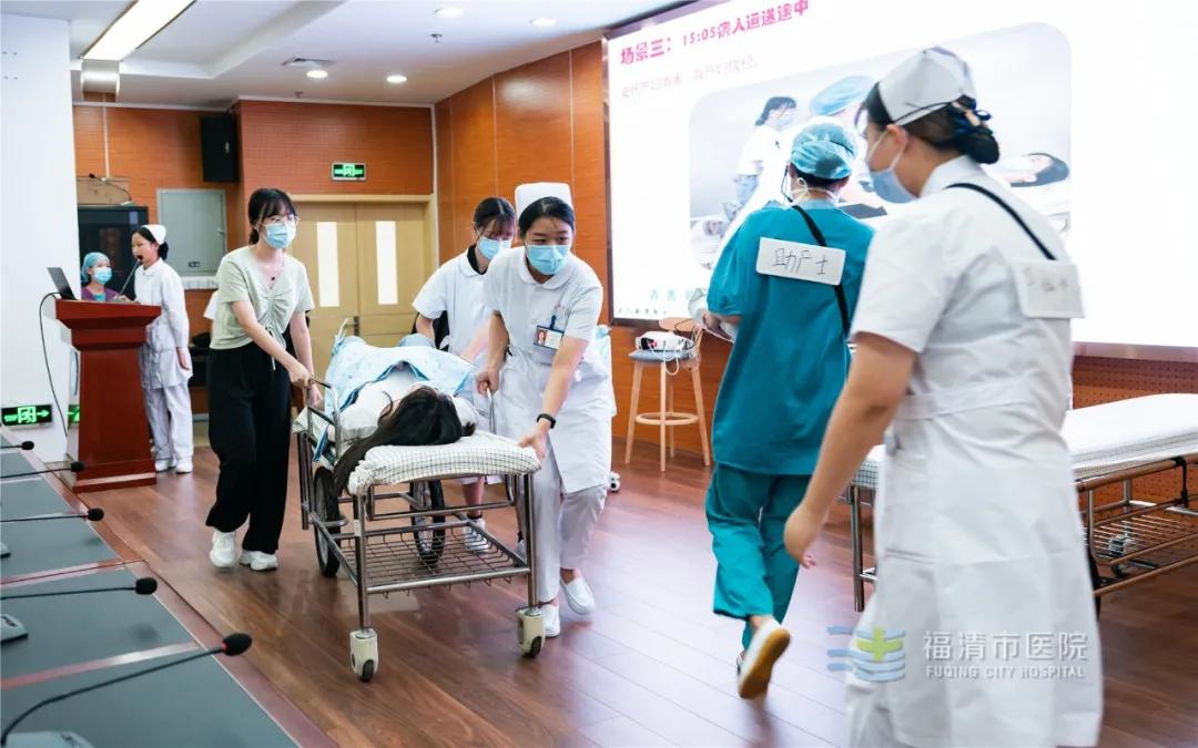 急危重症孕产妇护理管理,待产患者护理查房