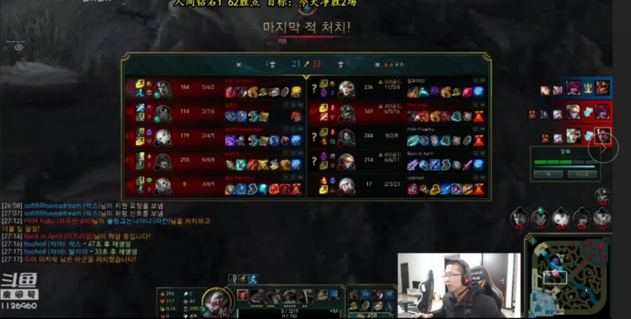 余小c被锐雯吊打,英雄联盟余小c遇见人马