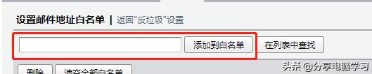 如何给虚拟机的linux传输文件,主机怎么往linux虚拟机里传文件