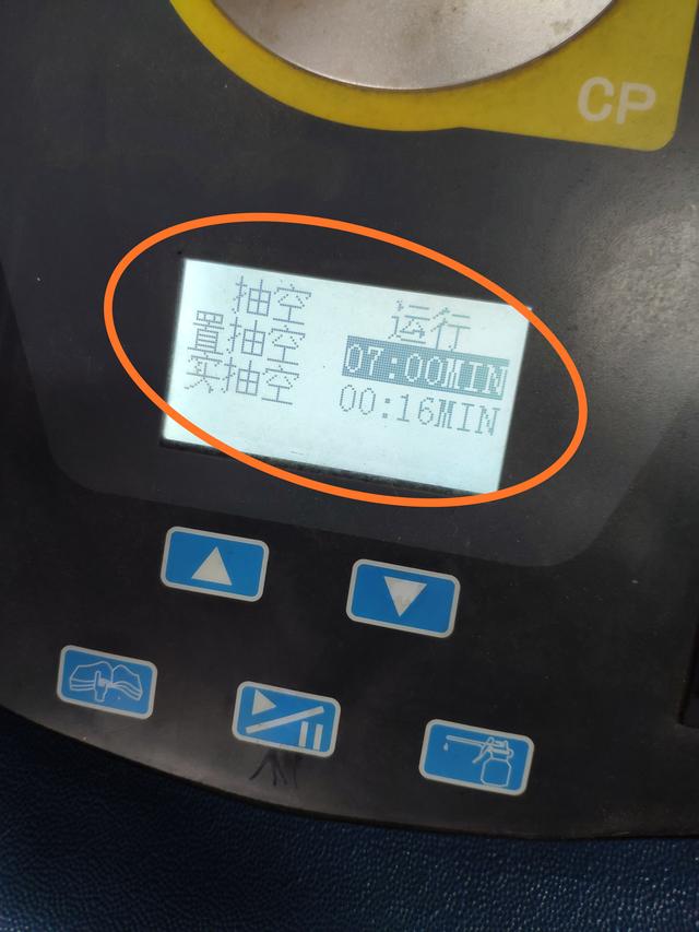 新桑塔纳换完空调泵注意事项,14年桑塔纳更换机油泵