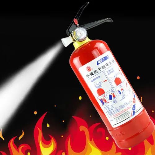 配电柜灭火最佳方法,电箱起火灭火教程