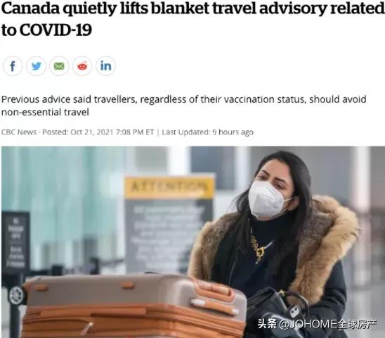 加航官宣，不用机场核酸了！可直接购买试剂盒！美加边境也能用