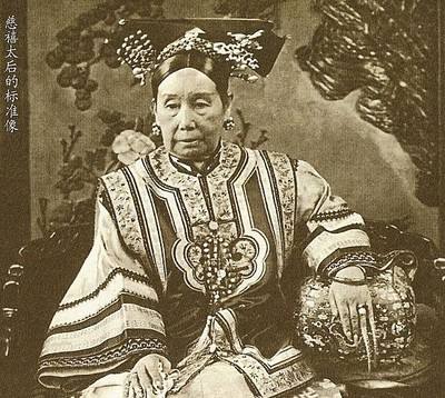 慈禧太后向12个列强宣战,慈禧太后跟八国联军宣战