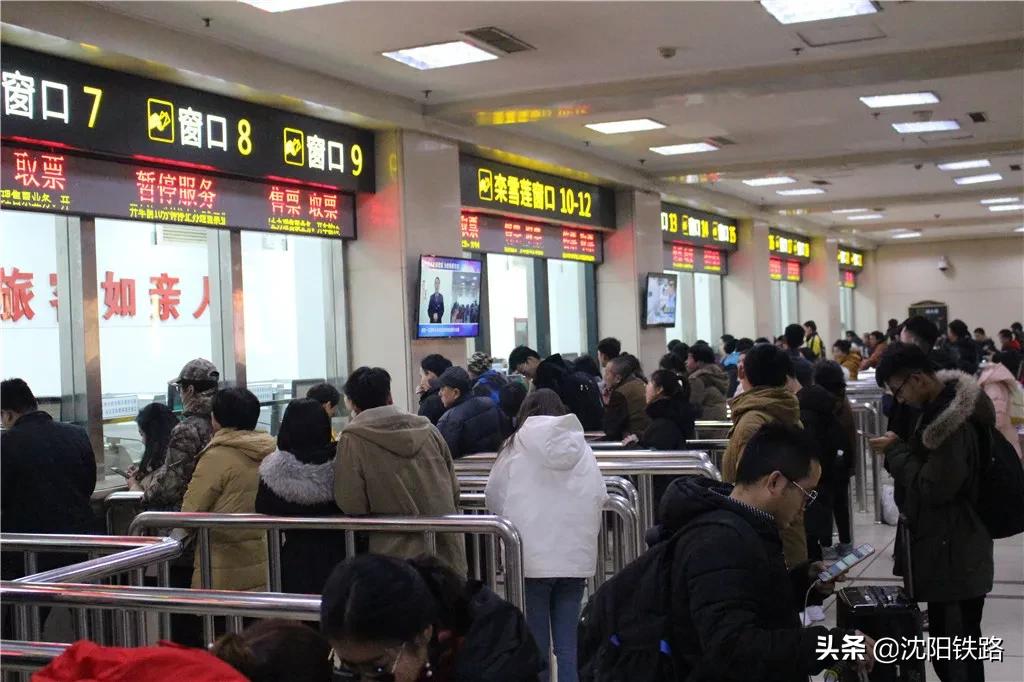 怎么看各城市火车票余票,余票信息查询