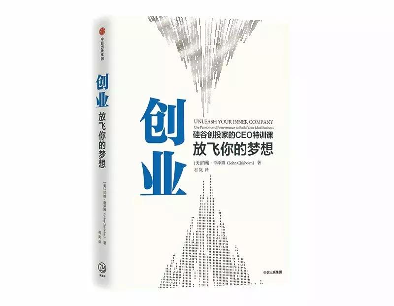 爱屋吉屋倒闭没,爱屋吉屋倒下的背后