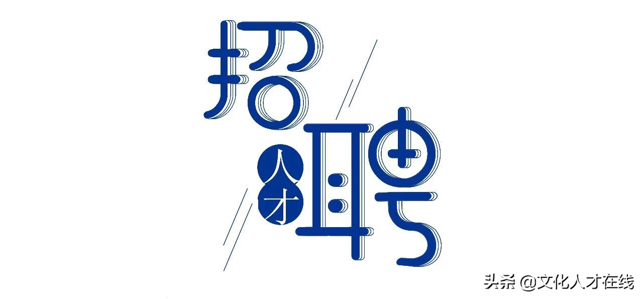 上海光明食品厂最新招聘,上海光明集团招聘