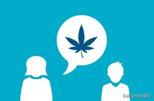 孩子染上毒品,孩子染上黄毒怎么办