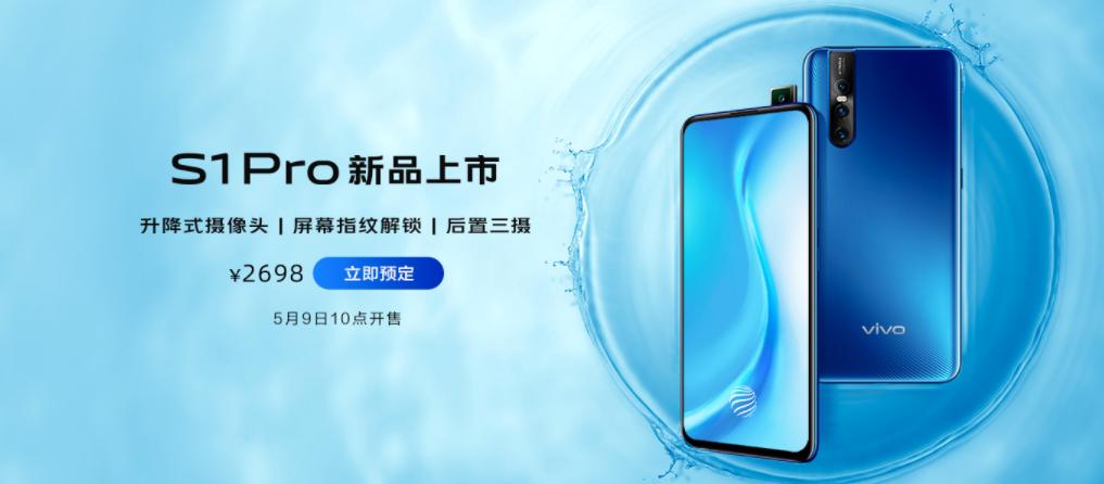 vivos1是个什么水平,vivos1的优点和缺点