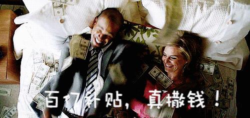 万里目优惠券,万里目奢侈品