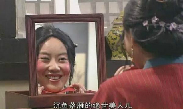 武林外传走红,武林外传外地影响力