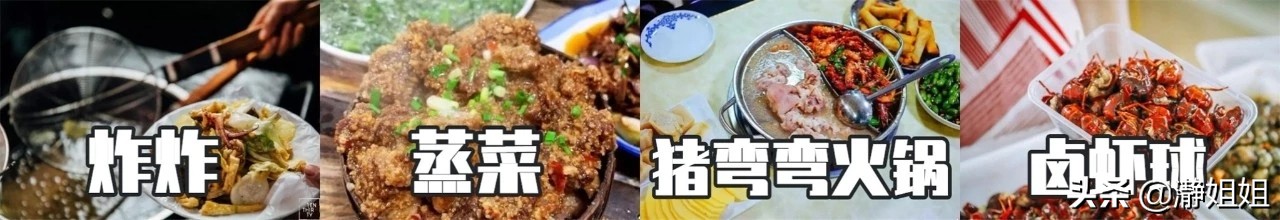 武汉这是一座值得到来的城市,武汉是一个独特的城市