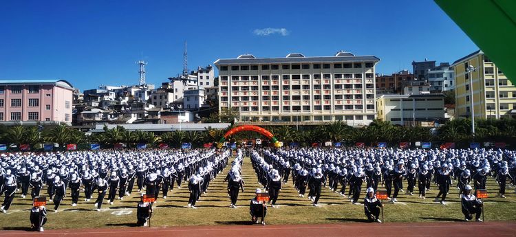 澶у鐢板緞,濂嬫枟闈掓槬寮哄浗鏈夋垜杩愬姩浼氬紑骞曞紡