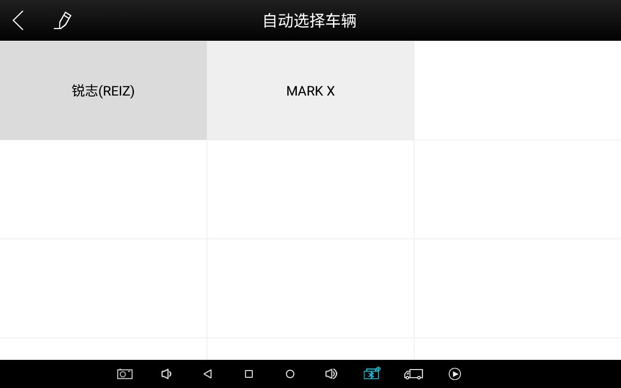 汽车空调伺服马达,丰田伺服马达初始化