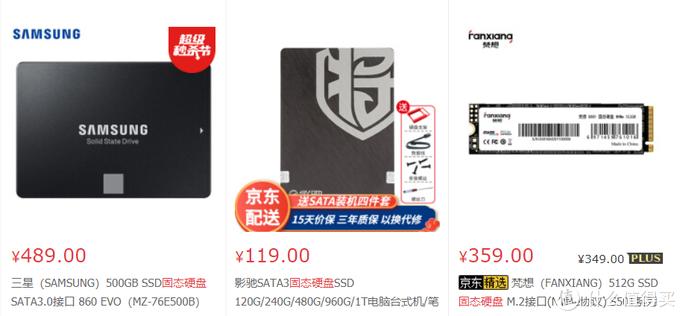 网心云赚钱宝3代如何计算收益,迅雷赚钱宝电脑版挣钱吗