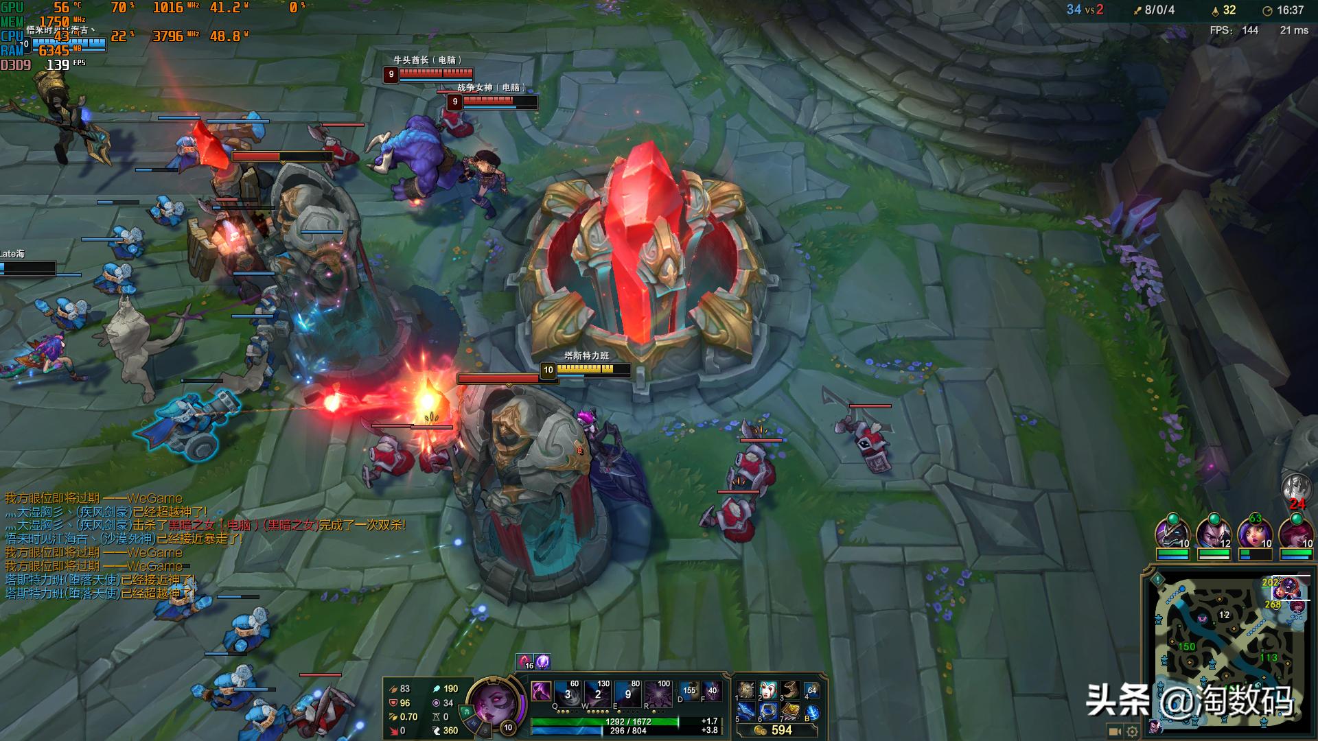 跑分高又便宜的显卡鲁大师,鲁大师跑分29w的显卡