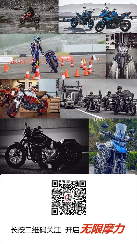 狂嗨三天三夜！9月20日，摩友顶级盛宴燃爆重庆