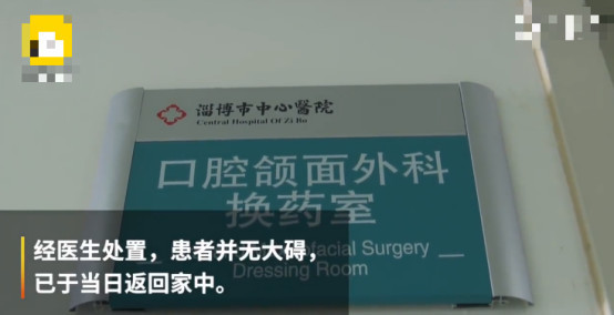 小孩误吃到嘴里502了怎么办,孩子误食502粘住嘴巴上颚怎么办