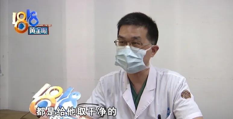 肛瘘纱布是扯出来的还是拉出来的,肛瘘手术后一直疼