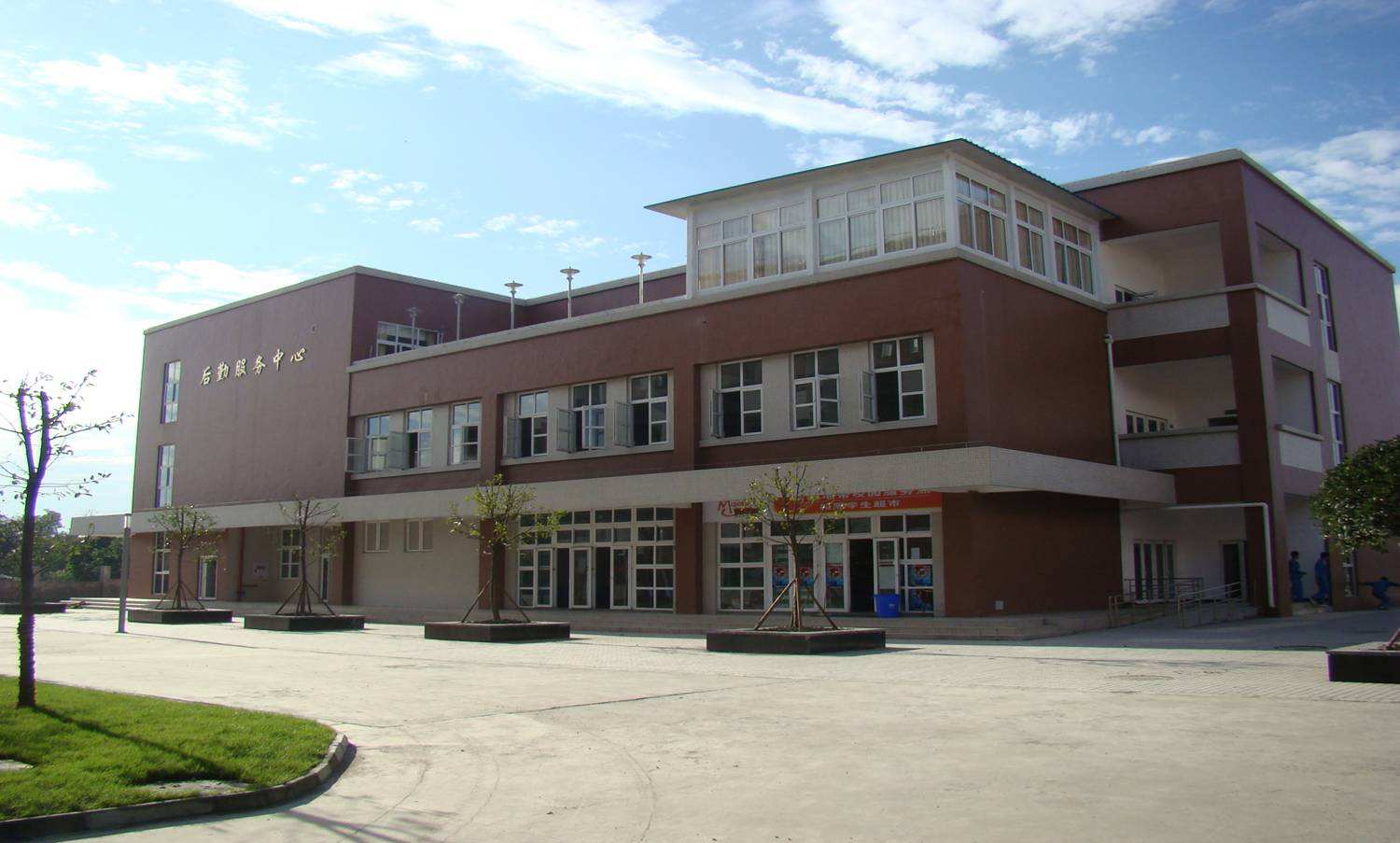 成都卫校排名前十的,2021成都卫校排名前五的有哪些