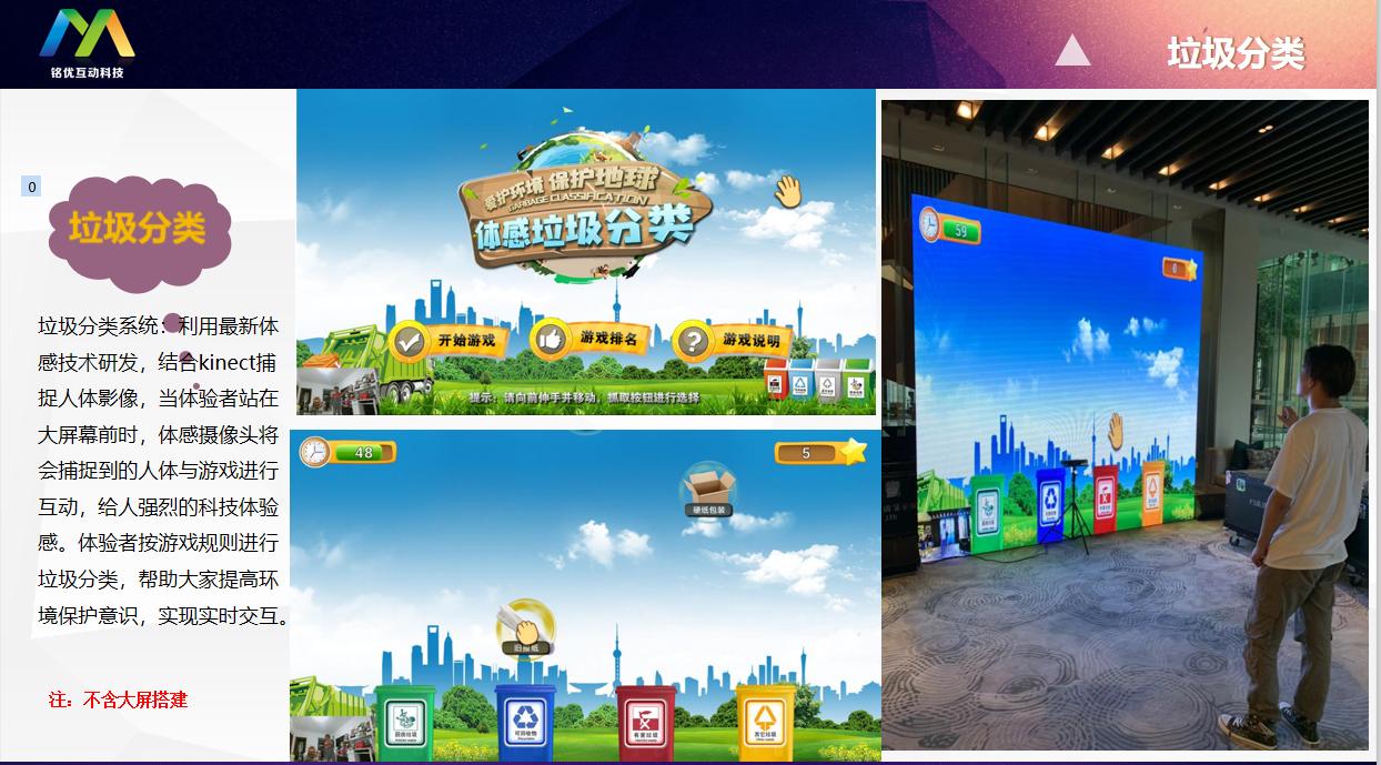 活动策划项目报价,活动策划营销方案